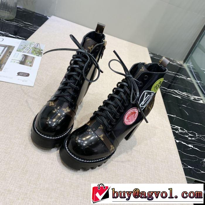 ルイ ヴィトン秋こそ楽しめるアイテム 3色可選  LOUIS VUITTON 今年らしいおすすめ新品 レザーブーツ 2019秋断然ブランド推し