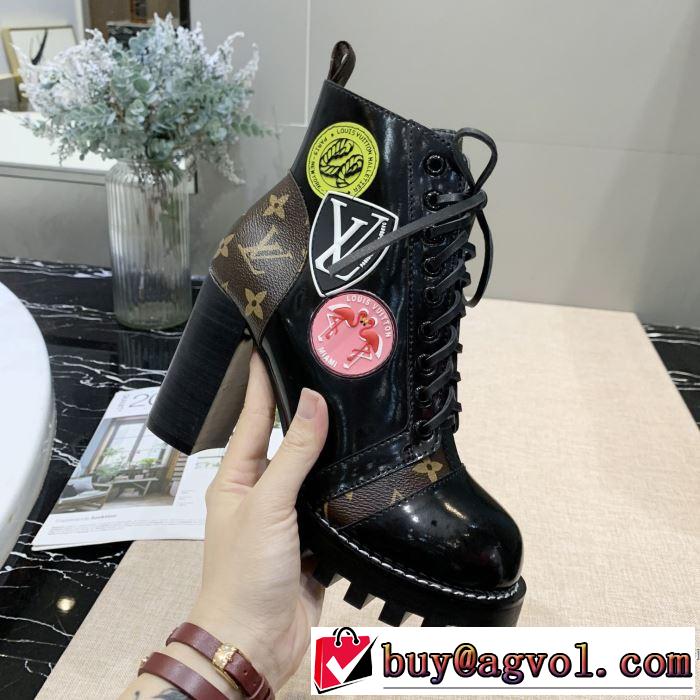 ルイ ヴィトン秋こそ楽しめるアイテム 3色可選  LOUIS VUITTON 今年らしいおすすめ新品 レザーブーツ 2019秋断然ブランド推し