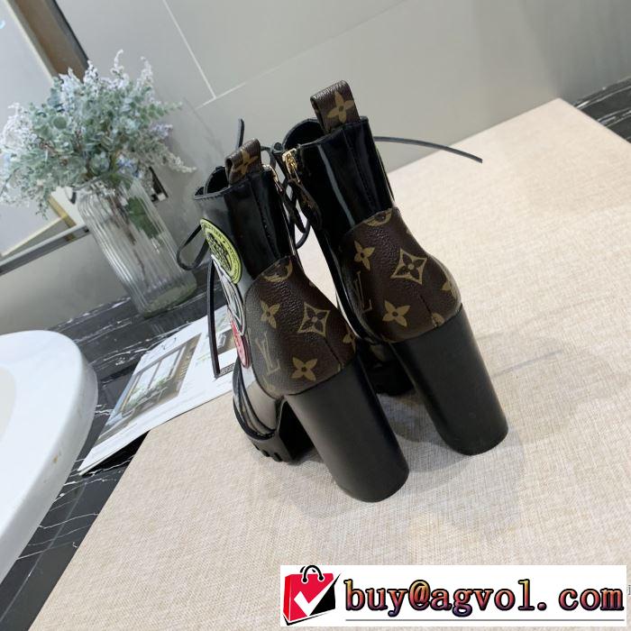 ルイ ヴィトン秋こそ楽しめるアイテム 3色可選  LOUIS VUITTON 今年らしいおすすめ新品 レザーブーツ 2019秋断然ブランド推し