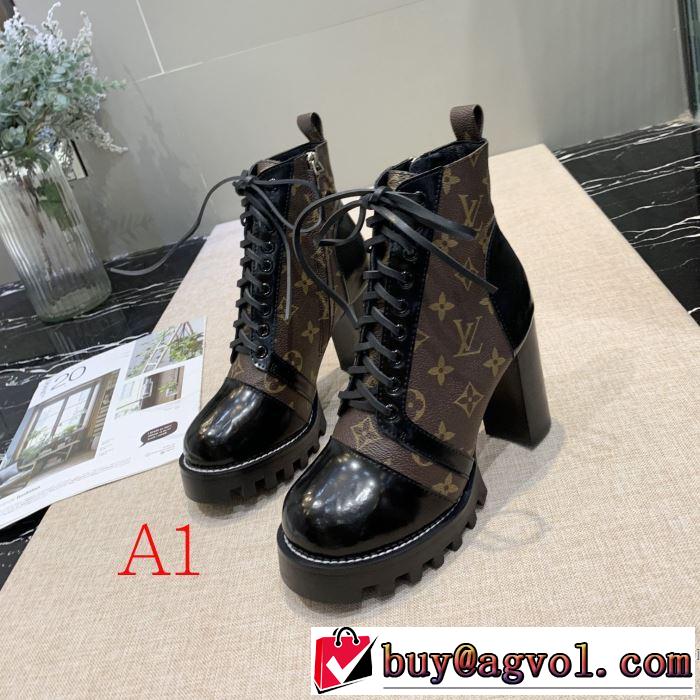 秋冬にお世話になる定番 多色可選 ルイ ヴィトン LOUIS VUITTON 優しいのに存在感 レザーブーツ 【最新】2019年秋冬のトレンド速報
