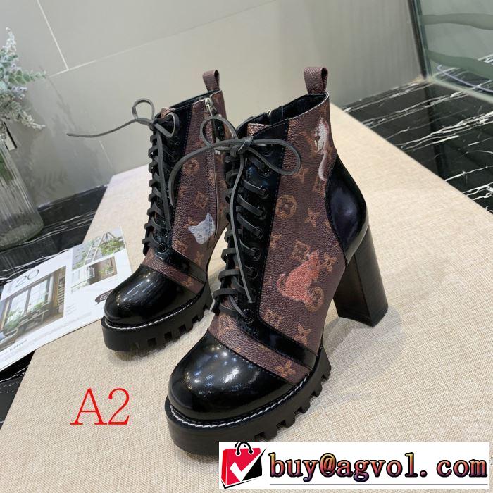 秋冬にお世話になる定番 多色可選 ルイ ヴィトン LOUIS VUITTON 優しいのに存在感 レザーブーツ 【最新】2019年秋冬のトレンド速報