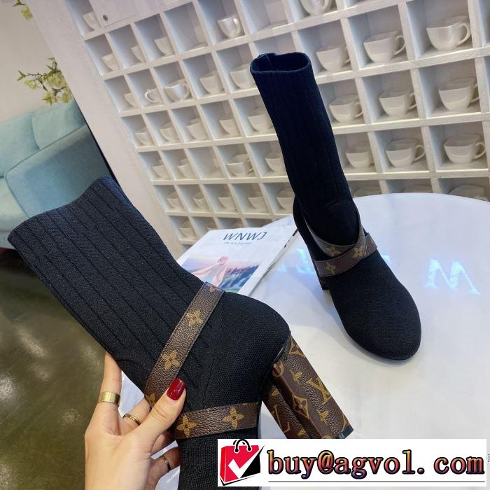 LOUIS VUITTON 毎日はちょっとイイ秋冬新品 ルイ ヴィトン ファッショントレンドを早速チェック  レザーブーツ 2020秋冬流行ファション