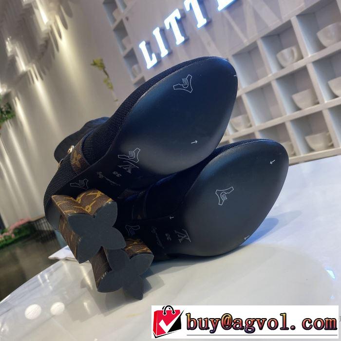 LOUIS VUITTON 毎日はちょっとイイ秋冬新品 ルイ ヴィトン ファッショントレンドを早速チェック  レザーブーツ 2020秋冬流行ファション