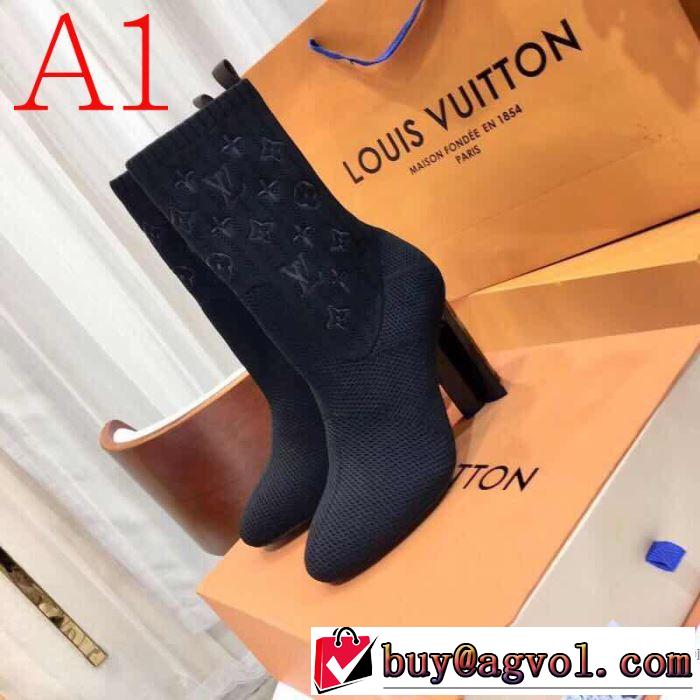 今年らしい新しい人気色 ルイ ヴィトン 多色可選 【2019秋冬】今きてる最先端ブランド LOUIS VUITTON レザーブーツ 現在流行中のおすすめ人気