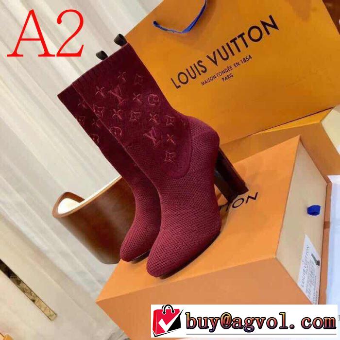 今年らしい新しい人気色 ルイ ヴィトン 多色可選 【2019秋冬】今きてる最先端ブランド LOUIS VUITTON レザーブーツ 現在流行中のおすすめ人気