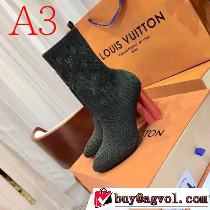 今年らしい新しい人気色 ルイ ヴィトン 多色可選 【2019秋冬】今きてる最先端ブランド LOUIS VUITTON レザーブーツ 現在流行中のおすすめ人気