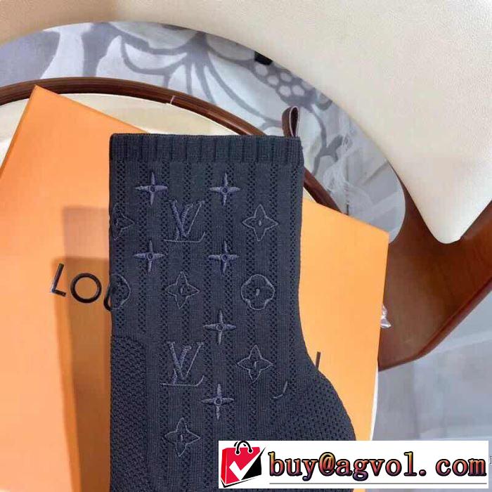 今年らしい新しい人気色 ルイ ヴィトン 多色可選 【2019秋冬】今きてる最先端ブランド LOUIS VUITTON レザーブーツ 現在流行中のおすすめ人気