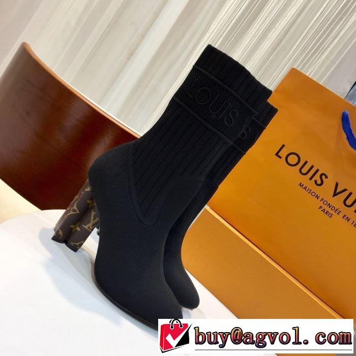 ルイ ヴィトン 多色可選 人気ブランドの新作秋冬トレンド LOUIS VUITTON 気になる2019年秋のファッション レザーブーツ 秋トレンドの新定番