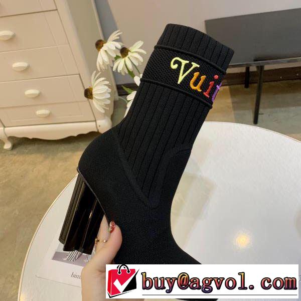 3多色可選 気になる2019年秋のファッション ルイ ヴィトン LOUIS VUITTON 今から取り入れられるトレンド レザーブーツ 活躍するトレンドアイテム