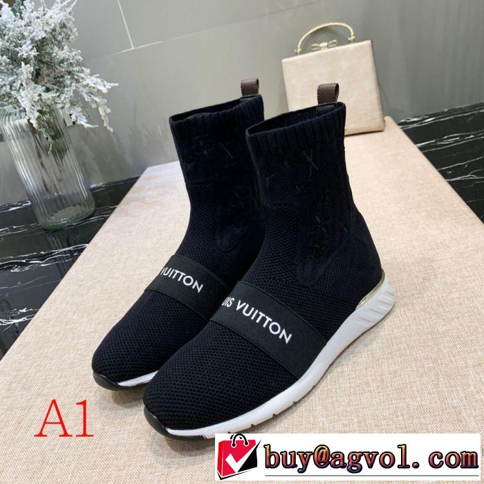 多色可選 2019トレンドファッション新品 ルイ ヴィトン LOUIS VUITTON 今季トレンドをうまく取り レザーブーツ お洒落で秋冬注目トレンド