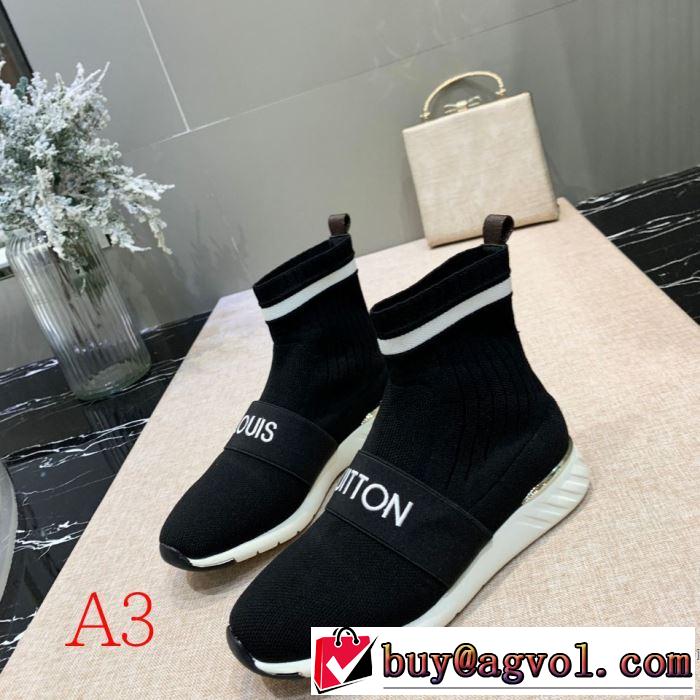 多色可選 2019トレンドファッション新品 ルイ ヴィトン LOUIS VUITTON 今季トレンドをうまく取り レザーブーツ お洒落で秋冬注目トレンド