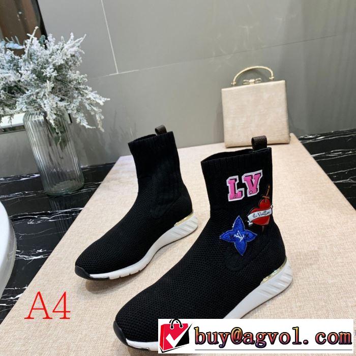 多色可選 2019トレンドファッション新品 ルイ ヴィトン LOUIS VUITTON 今季トレンドをうまく取り レザーブーツ お洒落で秋冬注目トレンド