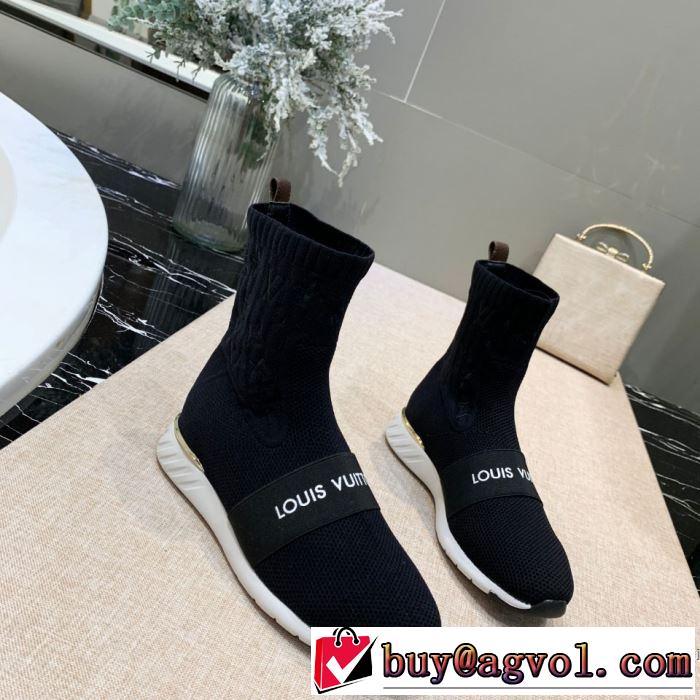 多色可選 2019トレンドファッション新品 ルイ ヴィトン LOUIS VUITTON 今季トレンドをうまく取り レザーブーツ お洒落で秋冬注目トレンド