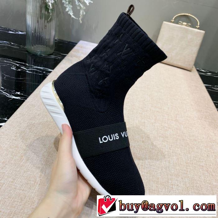 多色可選 2019トレンドファッション新品 ルイ ヴィトン LOUIS VUITTON 今季トレンドをうまく取り レザーブーツ お洒落で秋冬注目トレンド