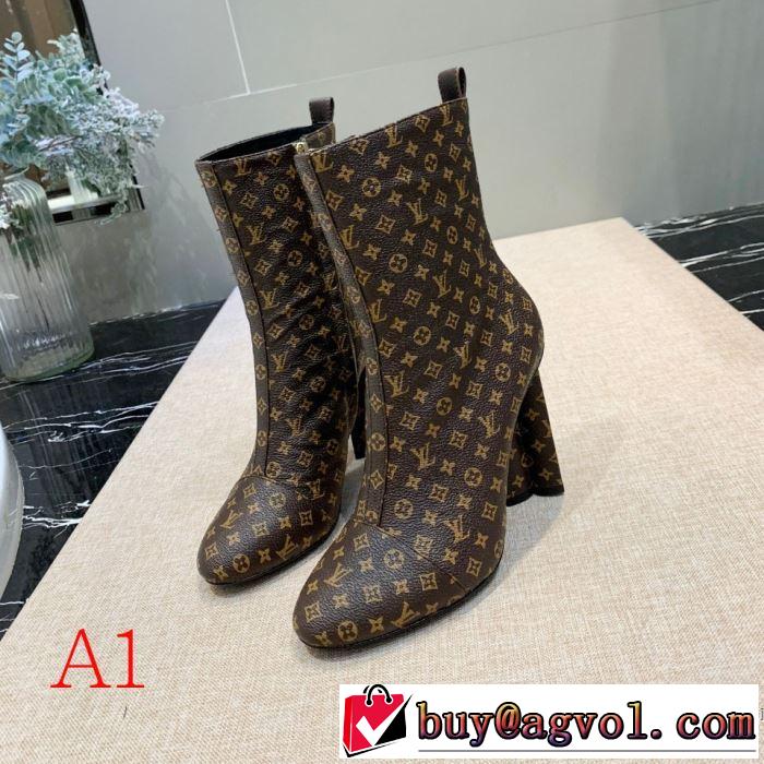 3色可選 今年の秋冬のトレンド激安セール ルイ ヴィトン LOUIS VUITTON 2019-2020秋冬流行色紹介 レザーブーツ 最新秋冬トレンドをチェック