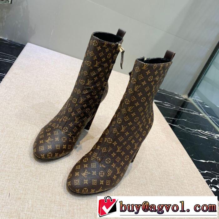 3色可選 今年の秋冬のトレンド激安セール ルイ ヴィトン LOUIS VUITTON 2019-2020秋冬流行色紹介 レザーブーツ 最新秋冬トレンドをチェック