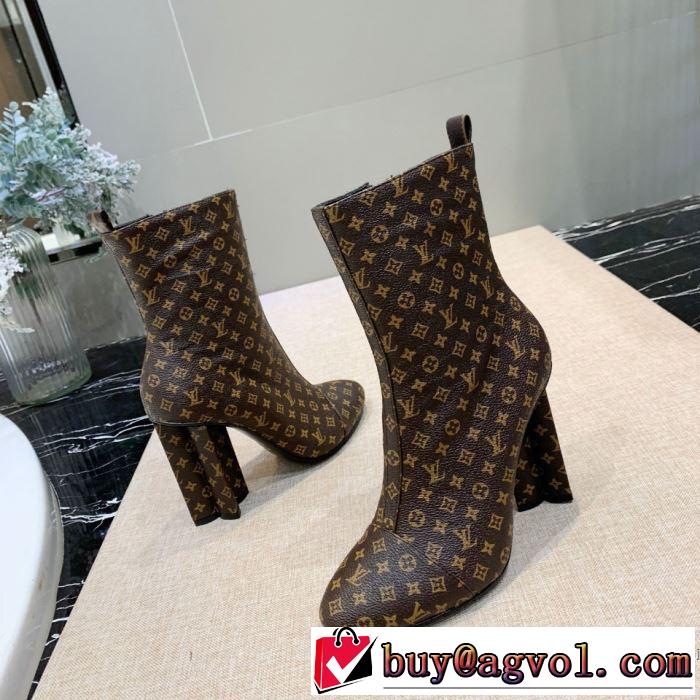 3色可選 今年の秋冬のトレンド激安セール ルイ ヴィトン LOUIS VUITTON 2019-2020秋冬流行色紹介 レザーブーツ 最新秋冬トレンドをチェック