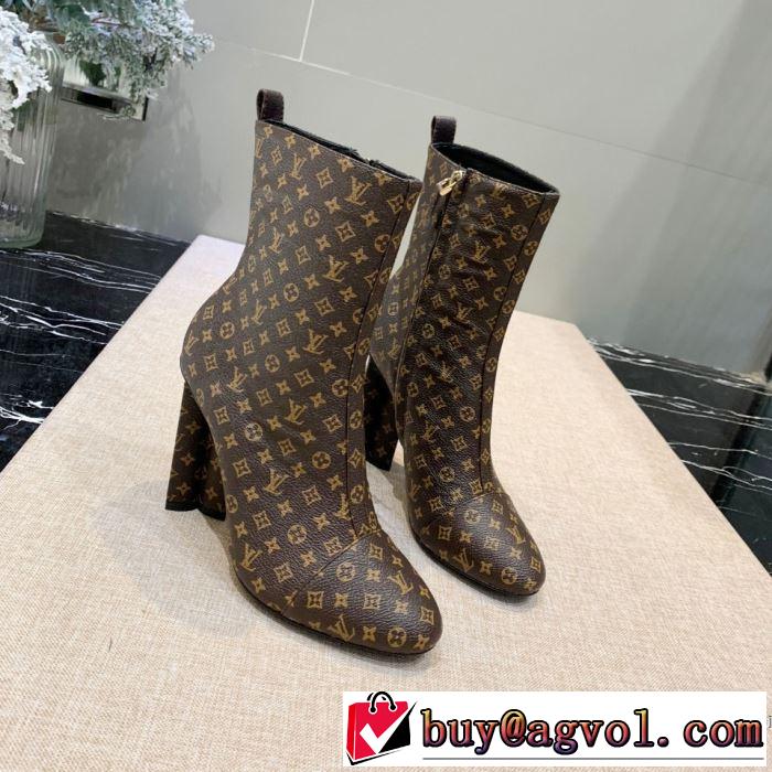 3色可選 今年の秋冬のトレンド激安セール ルイ ヴィトン LOUIS VUITTON 2019-2020秋冬流行色紹介 レザーブーツ 最新秋冬トレンドをチェック