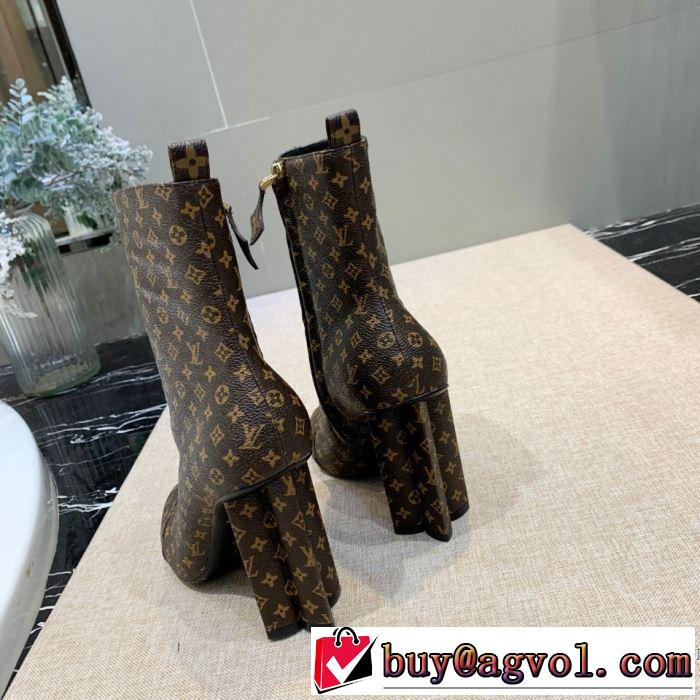 3色可選 今年の秋冬のトレンド激安セール ルイ ヴィトン LOUIS VUITTON 2019-2020秋冬流行色紹介 レザーブーツ 最新秋冬トレンドをチェック
