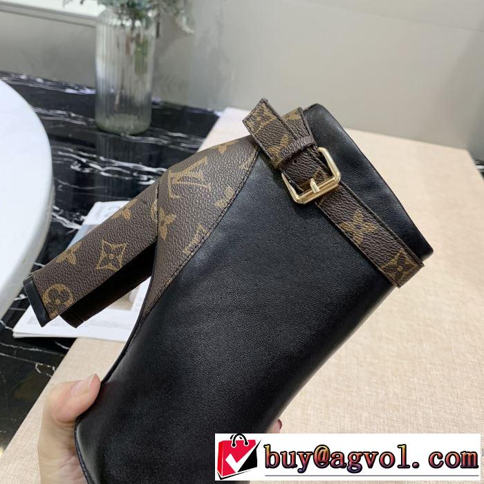 ルイ ヴィトンさわやかに新品おすすめ 多色可選 LOUIS VUITTON2019秋冬トレンドアイテム  レザーブーツ 今年注目な新品セール