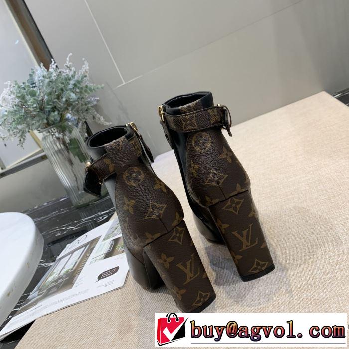 ルイ ヴィトンさわやかに新品おすすめ 多色可選 LOUIS VUITTON2019秋冬トレンドアイテム  レザーブーツ 今年注目な新品セール