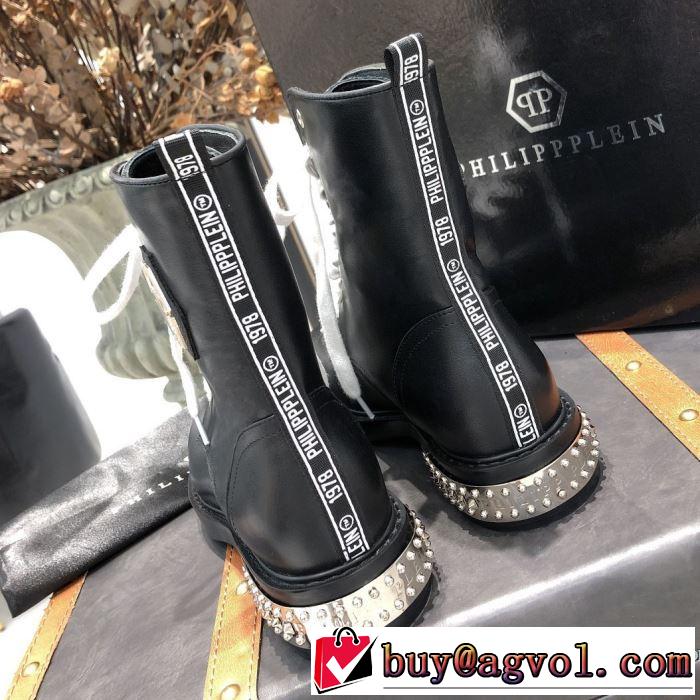 素敵続くトレンド レザーブーツ フィリッププレイン2019秋冬トレンドデザイン  PHILIPP PLEIN 人気の秋冬新作再登場