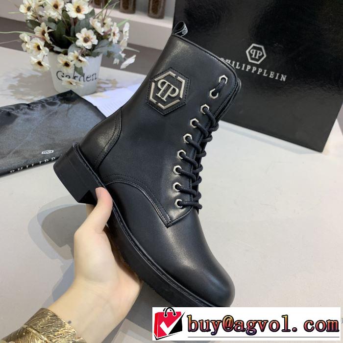 レザーブーツ 今年注目すべき秋冬ファッション フィリッププレインヒットする秋冬コレクション  PHILIPP PLEIN 2019トレンドアイテム激安