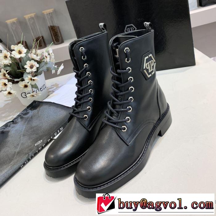 レザーブーツ 今年注目すべき秋冬ファッション フィリッププレインヒットする秋冬コレクション  PHILIPP PLEIN 2019トレンドアイテム激安
