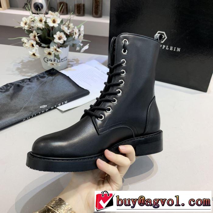 レザーブーツ 今年注目すべき秋冬ファッション フィリッププレインヒットする秋冬コレクション  PHILIPP PLEIN 2019トレンドアイテム激安