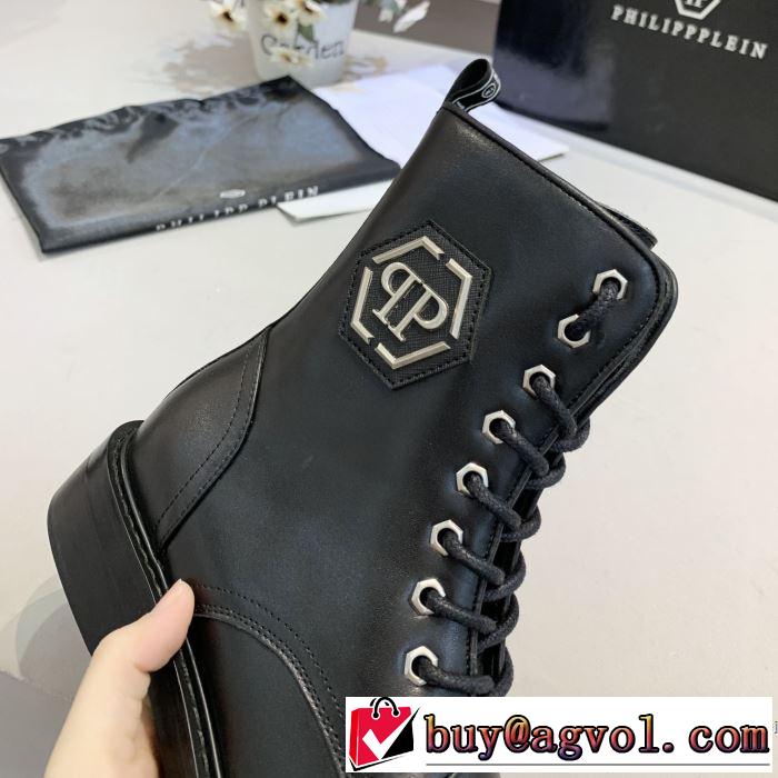 レザーブーツ 今年注目すべき秋冬ファッション フィリッププレインヒットする秋冬コレクション  PHILIPP PLEIN 2019トレンドアイテム激安