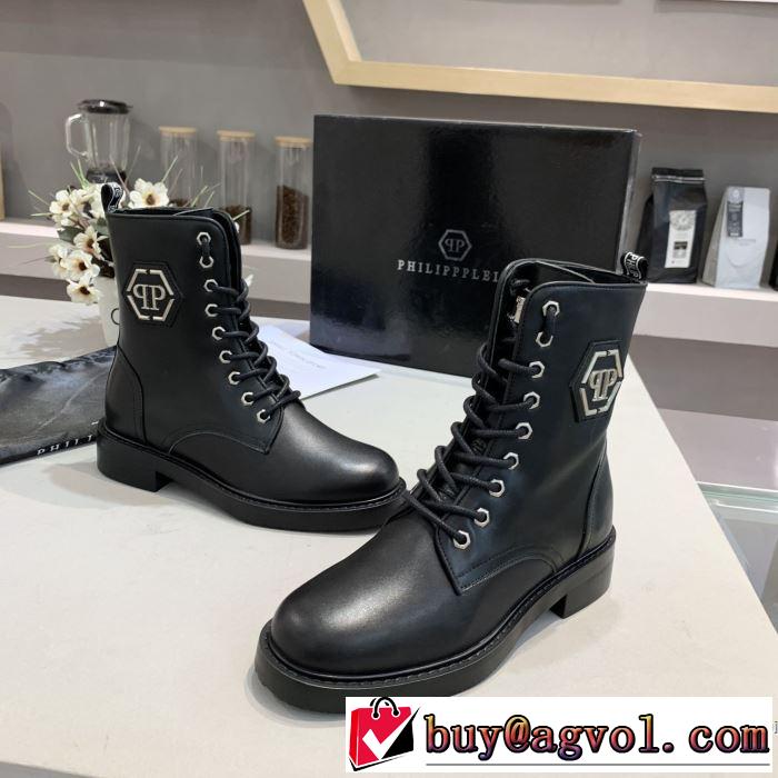 レザーブーツ 今年注目すべき秋冬ファッション フィリッププレインヒットする秋冬コレクション  PHILIPP PLEIN 2019トレンドアイテム激安