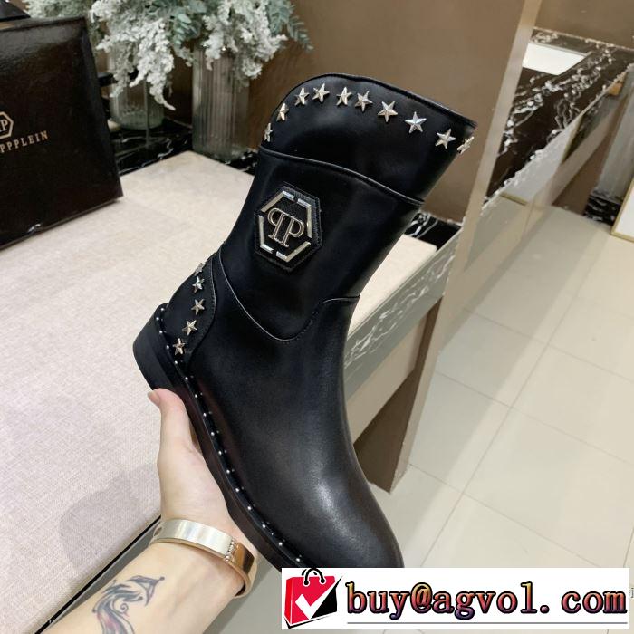 フィリッププレイン PHILIPP PLEIN 秋冬ファッションコーディネート レザーブーツ  最重要！2019秋冬トレンド