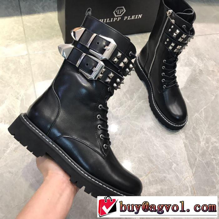 2019秋冬人気色おすすめ フィリッププレイン PHILIPP PLEIN 今季トレンド新作はこれ レザーブーツ カジュアルコーデオシャレ