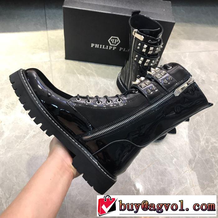 レザーブーツもちろん相性抜群  フィリッププレイン 速報！2019年秋ファッショントレンド  PHILIPP PLEIN 優しい色味がかわいい
