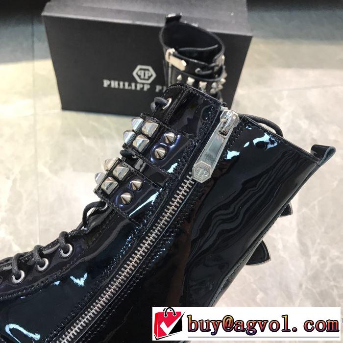 レザーブーツもちろん相性抜群  フィリッププレイン 速報！2019年秋ファッショントレンド  PHILIPP PLEIN 優しい色味がかわいい