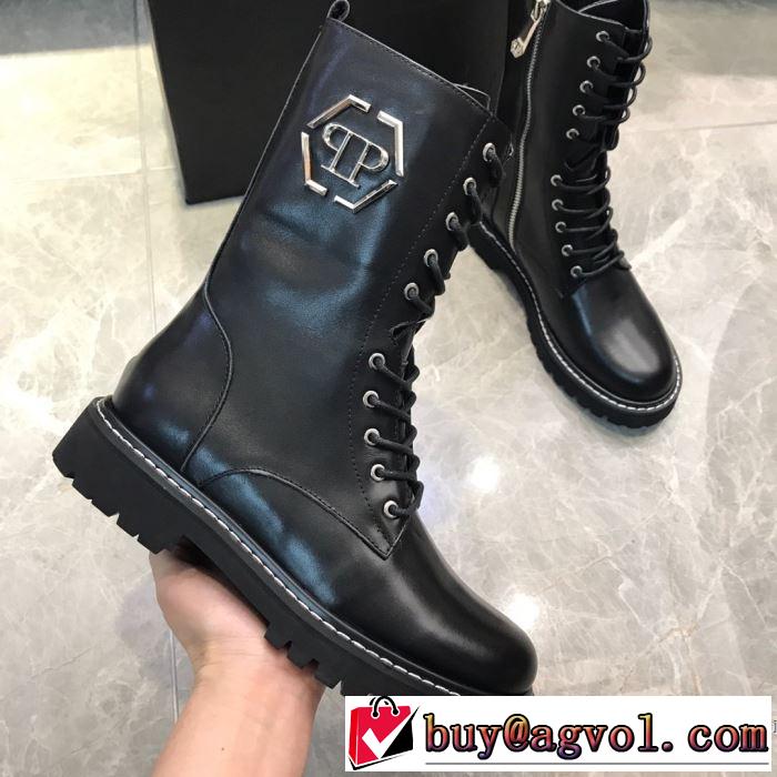 秋冬もちろん主役級 フィリッププレイン 大人かわいい秋冬コーデを楽しみ PHILIPP PLEIN 2019秋のファッショントレンドはこれ レザーブーツ