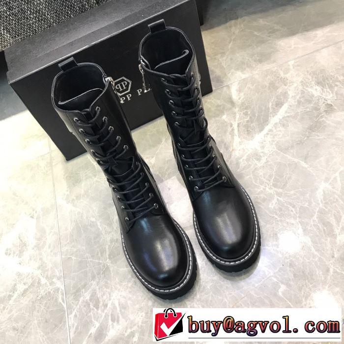 秋冬もちろん主役級 フィリッププレイン 大人かわいい秋冬コーデを楽しみ PHILIPP PLEIN 2019秋のファッショントレンドはこれ レザーブーツ