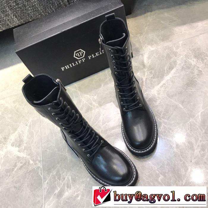 秋冬もちろん主役級 フィリッププレイン 大人かわいい秋冬コーデを楽しみ PHILIPP PLEIN 2019秋のファッショントレンドはこれ レザーブーツ