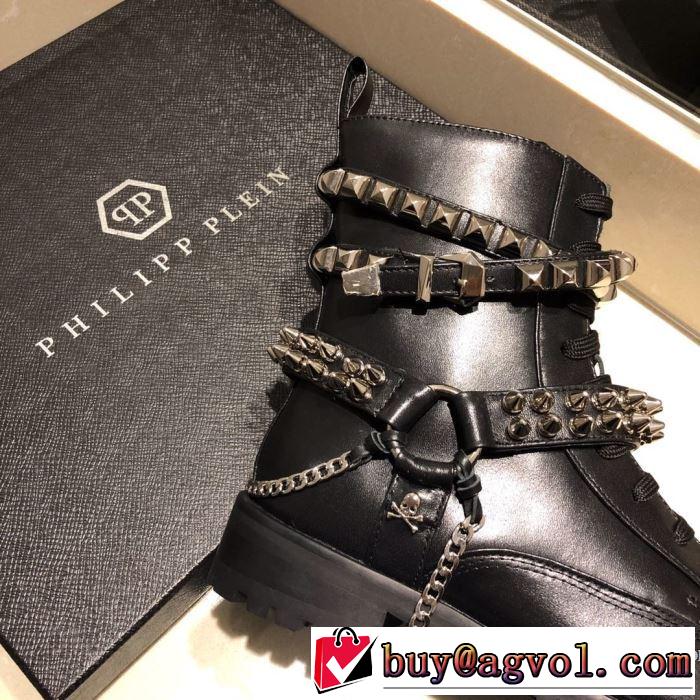 2019秋に注目したい フィリッププレイン一番おしゃれ秋冬トレンド  PHILIPP PLEIN レザーブーツ 秋ファションのトレンド