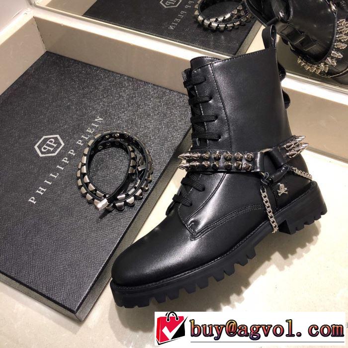 2019秋に注目したい フィリッププレイン一番おしゃれ秋冬トレンド  PHILIPP PLEIN レザーブーツ 秋ファションのトレンド