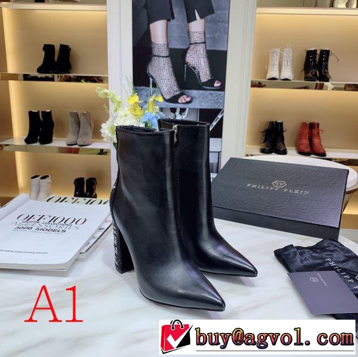 多色可選 PHILIPP PLEIN 2019秋に注目したい レザーブーツ おしゃれさんはいち早く取り フィリッププレイン  新作アイテムが今年流