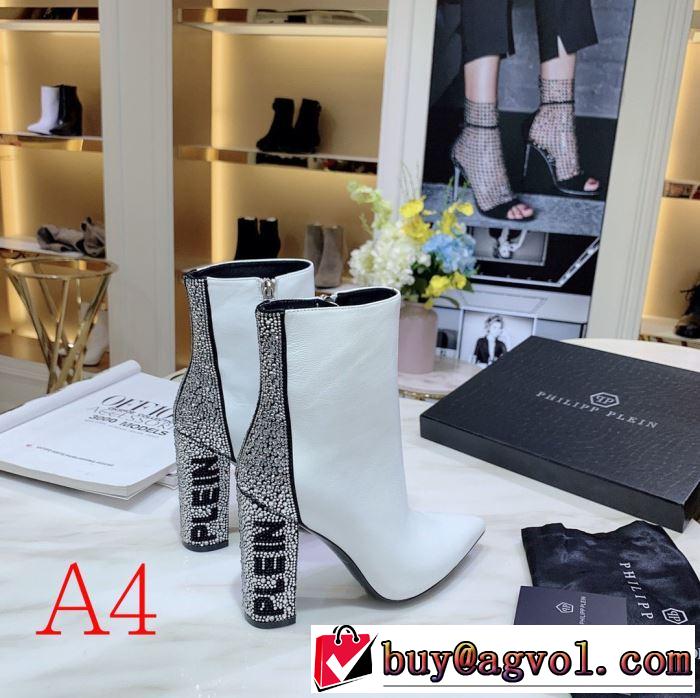 多色可選 PHILIPP PLEIN 2019秋に注目したい レザーブーツ おしゃれさんはいち早く取り フィリッププレイン  新作アイテムが今年流