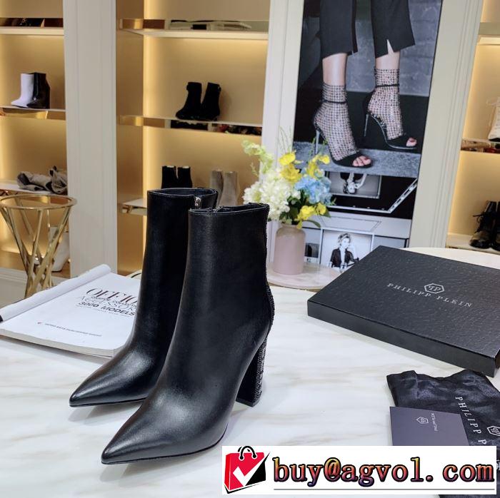 多色可選 PHILIPP PLEIN 2019秋に注目したい レザーブーツ おしゃれさんはいち早く取り フィリッププレイン  新作アイテムが今年流