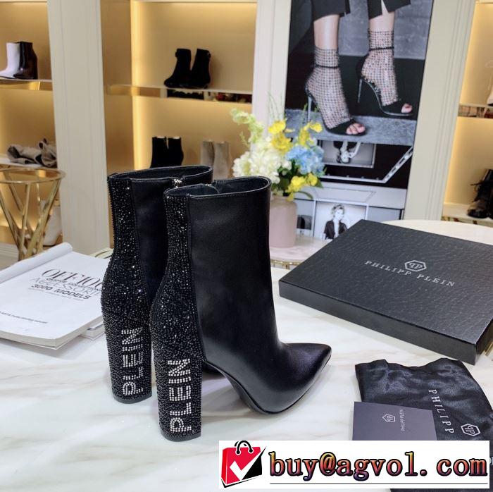 多色可選 PHILIPP PLEIN 2019秋に注目したい レザーブーツ おしゃれさんはいち早く取り フィリッププレイン  新作アイテムが今年流