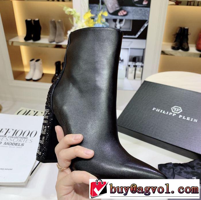 多色可選 PHILIPP PLEIN 2019秋に注目したい レザーブーツ おしゃれさんはいち早く取り フィリッププレイン  新作アイテムが今年流