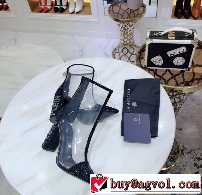 2019秋、イチオシ上品 多色可選 レザーブーツ 今シーズン注目のアイテム フィリッププレイン PHILIPP PLEIN 秋こそ楽しめるアイテム