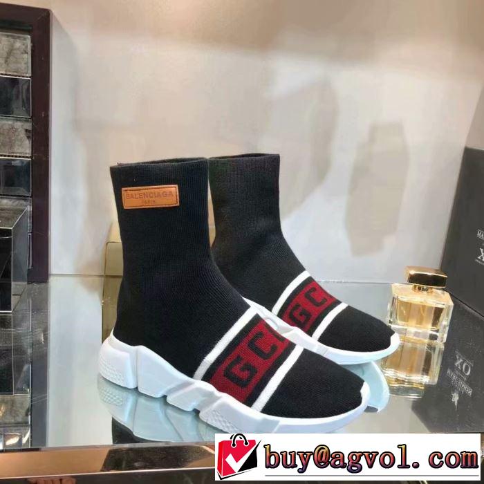 バレンシアガ BALENCIAGA カジュアルシューズ 3色可選 《2019年》今、注目のストリート 今から夏まで活躍する