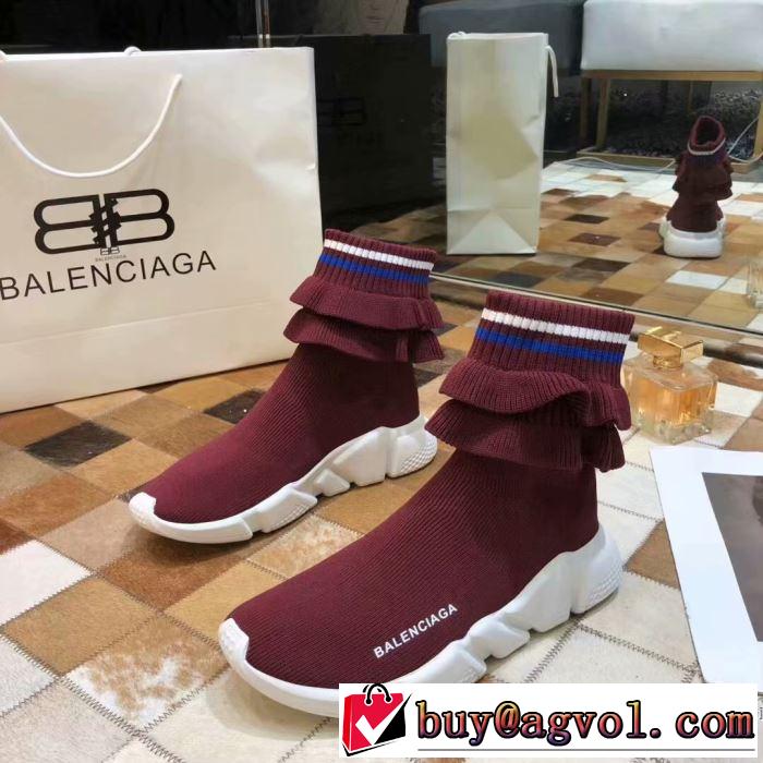 2019春夏トレンドアイテム 春夏！大人カジュアル バレンシアガ BALENCIAGA カジュアルシューズ 多色可選