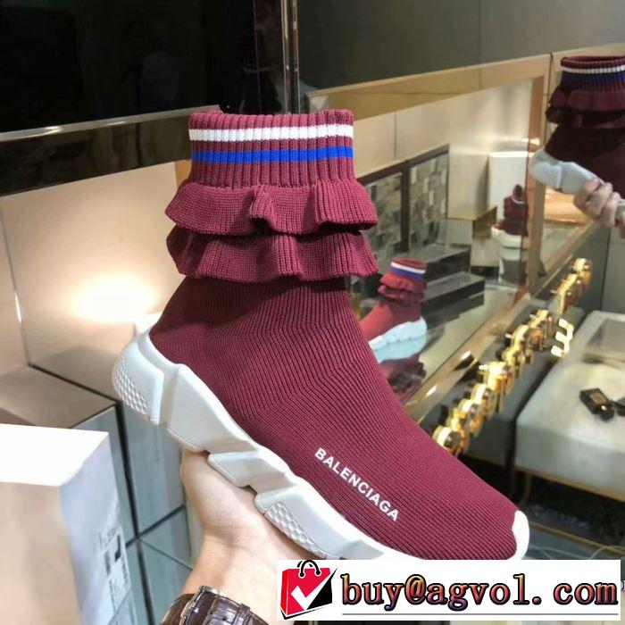 2019春夏トレンドアイテム 春夏！大人カジュアル バレンシアガ BALENCIAGA カジュアルシューズ 多色可選