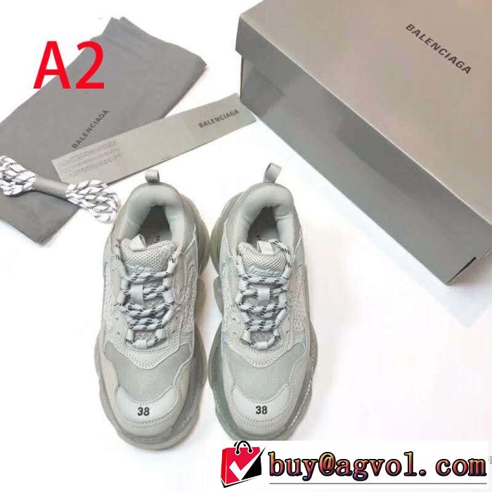 今から夏まで活躍する 2019春夏のトレンド新商品 バレンシアガ BALENCIAGA ランニングシューズ 4色可選